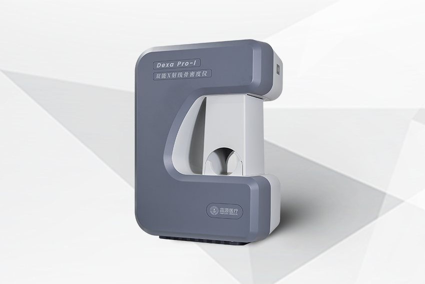 雙能X射線(xiàn)骨密度儀 Dexa Pro-I